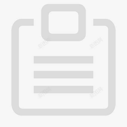 订单svg_新图网 https://ixintu.com 订单 trade