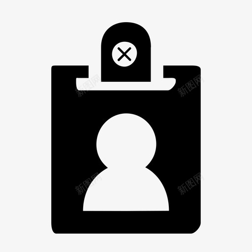 当期未派工列表svg_新图网 https://ixintu.com 当期未派工列表