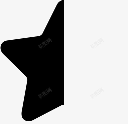 评星_半星svg_新图网 https://ixintu.com 评星_半星 填充 圆润