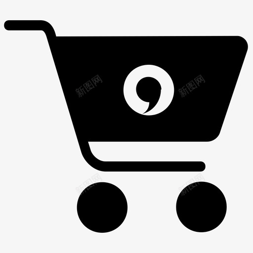 句逗购物车实心svg_新图网 https://ixintu.com 句逗购物车实心