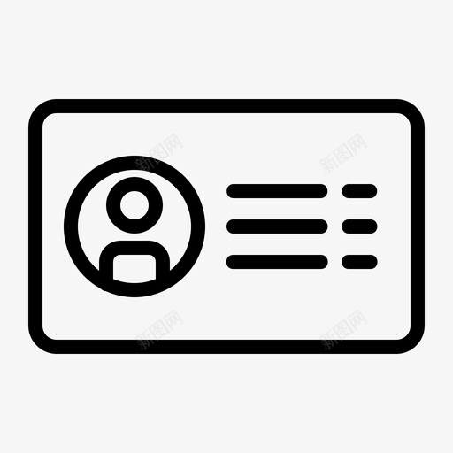 名片联系人身份证图标svg_新图网 https://ixintu.com 业务 办公室 名片 联系人 身份证