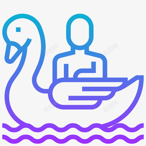天鹅船水上公园17号坡度图标svg_新图网 https://ixintu.com 坡度 天鹅船 水上公园17号