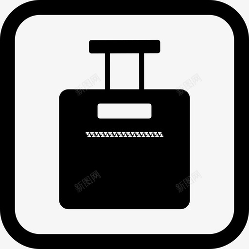 书包公文包手提箱图标svg_新图网 https://ixintu.com 书包 公文包 手提箱 教育用品