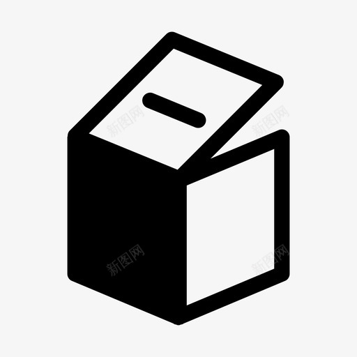箱子纸板纸板箱图标svg_新图网 https://ixintu.com 拆箱 立方体 箱子 纸板 纸板箱