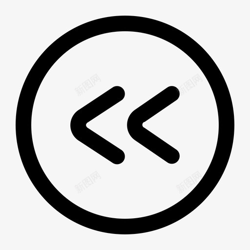 倒带后退按钮图标svg_新图网 https://ixintu.com 上一个 倒带 后退 按钮 音乐