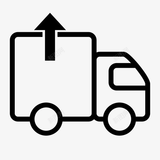 卸货svg_新图网 https://ixintu.com 卸货