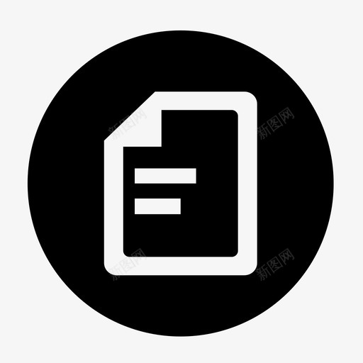 沟通记录svg_新图网 https://ixintu.com 沟通记录