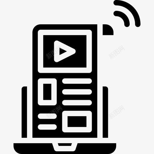 饲料搜索引擎优化75固体图标svg_新图网 https://ixintu.com 固体 搜索引擎优化75 饲料