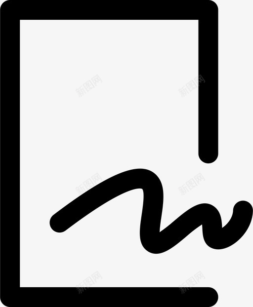 签字合同文件图标svg_新图网 https://ixintu.com 书写 合同 文件 签字