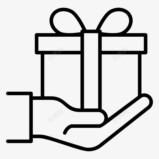 手持礼品福利庆祝图标svg_新图网 https://ixintu.com 奖励 庆祝 手持礼品 礼品盒 礼物 福利 财务线矢量图标集