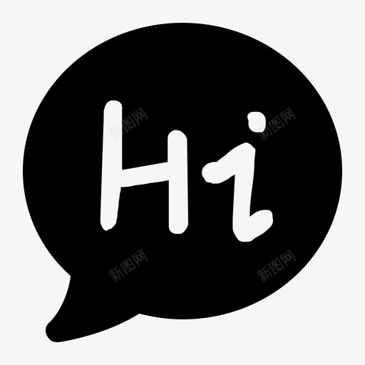 add_friend_2_hlsvg_新图网 https://ixintu.com add_friend_2_hl