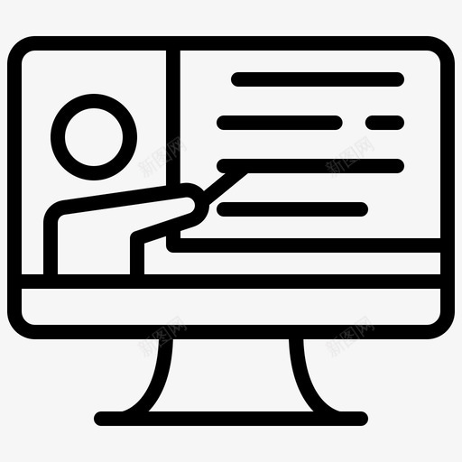 e学习在线学习教师图标svg_新图网 https://ixintu.com 在线学习 学习 教师 教育