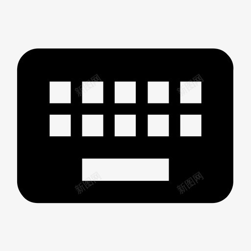 键盘输入-01svg_新图网 https://ixintu.com 键盘输入-01