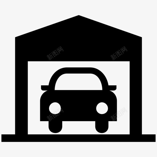 车库建筑物汽车图标svg_新图网 https://ixintu.com 停车场 建筑物 房子 汽车 车库