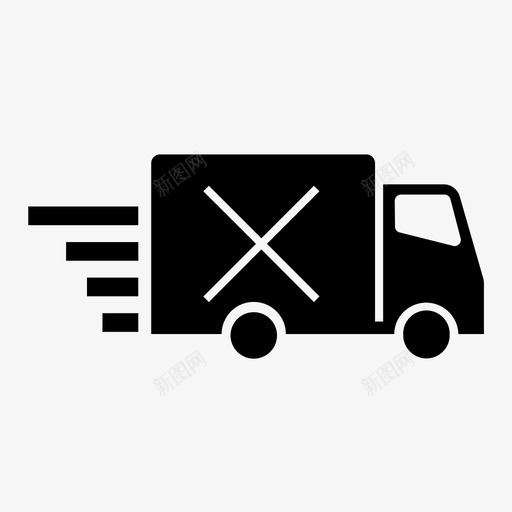 速递交叉快件交叉条纹图标svg_新图网 https://ixintu.com x 不可能快递 不可能快速送达 快件交叉 条纹 速递交叉