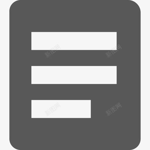 工作简报svg_新图网 https://ixintu.com 工作简报 幼儿园简报