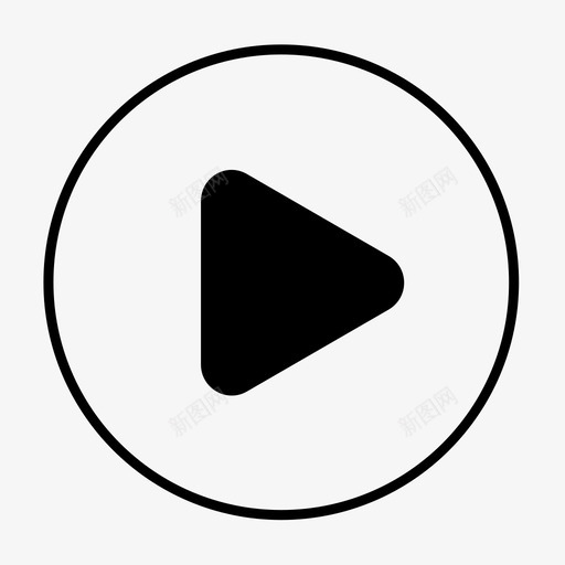播放_playsvg_新图网 https://ixintu.com 播放_play