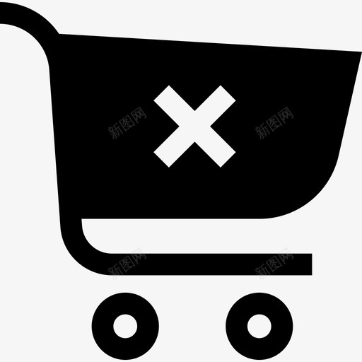 删除购物车电子商务在线商店图标svg_新图网 https://ixintu.com 删除 商店 在线 填充 手推车 电子商务 购物 购物车 超市