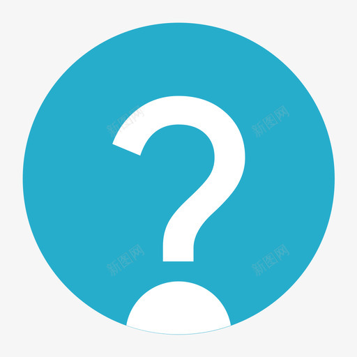 疑问svg_新图网 https://ixintu.com 疑问 填充 扁平 简约 精美 商务