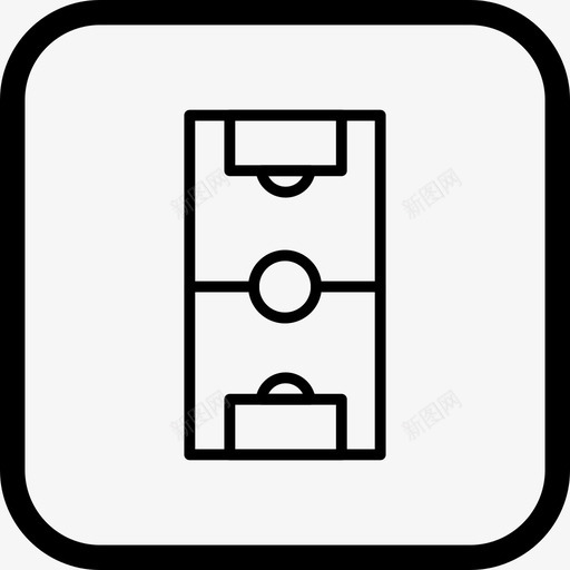 足球场体育环球图标svg_新图网 https://ixintu.com 体育 环球 足球场