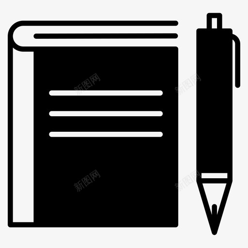 书和笔教育课程图标svg_新图网 https://ixintu.com 书和笔 学校 教育 教育图标 课程