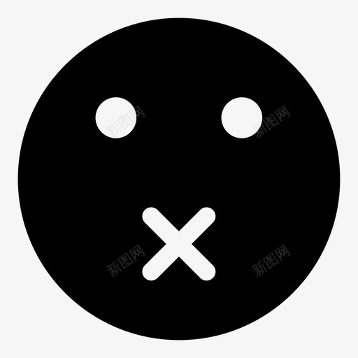 表情符号不说话表情符号微笑图标svg_新图网 https://ixintu.com 微笑 笑脸 表情符号 表情符号不说话