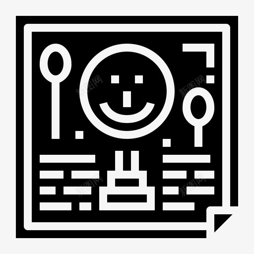 生日卡庆祝问候图标svg_新图网 https://ixintu.com 庆祝 生日卡 生日实心 请柬 问候