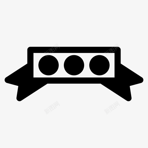 丝带徽章横幅图标svg_新图网 https://ixintu.com 丝带 徽章 折叠 横幅 电子商务 装饰