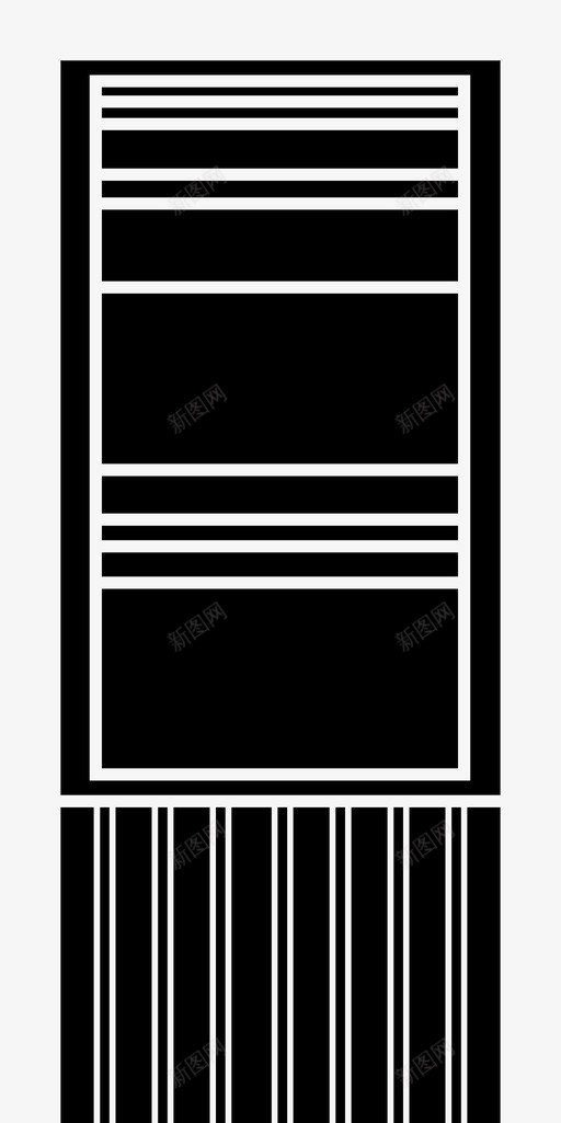 邮箱信件邮寄图标svg_新图网 https://ixintu.com 信件 运输 邮件 邮寄 邮箱 邮资
