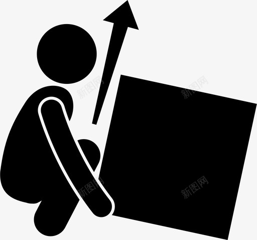 人抬箱物体上图标svg_新图网 https://ixintu.com 人抬箱 动作 姿势 物体 移动
