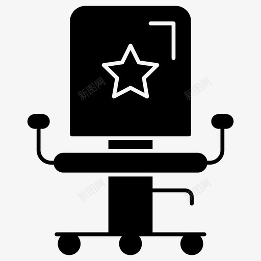办公椅导演椅家具图标svg_新图网 https://ixintu.com 办公椅 商务 字形 家具 导演 工作 旋转 网椅 转椅