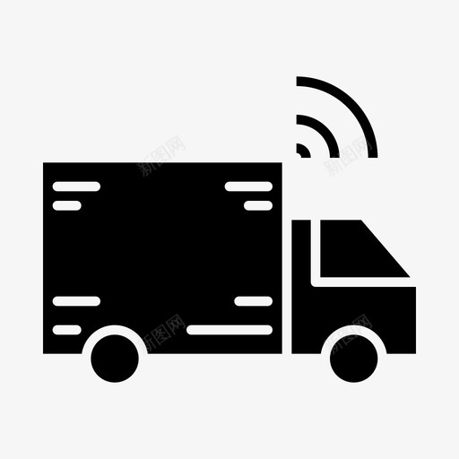 汽车交付运输卡车图标svg_新图网 https://ixintu.com 卡车 汽车交付 网页设计字形样式 货车 车辆 运输