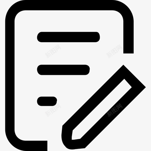 家床诊疗管理系统-1-60svg_新图网 https://ixintu.com 家床诊疗管理系统-1-60