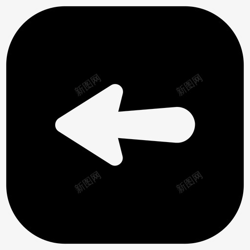 后退箭头按钮图标svg_新图网 https://ixintu.com 后退 左 按钮 方向 箭头