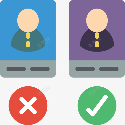 候选人行政4单位图标svg_新图网 https://ixintu.com 候选人 单位 行政4
