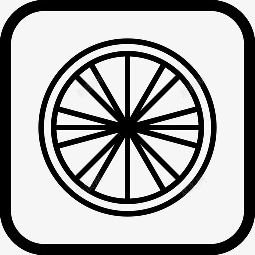 柠檬水果酸橙图标svg_新图网 https://ixintu.com 柠檬 橘子 水果 酸橙 食物