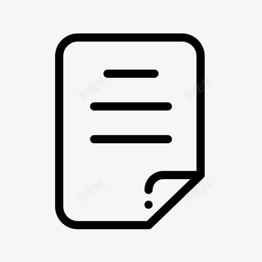 新文档空白文件图标svg_新图网 https://ixintu.com 大纲 文件 文档 新文档 空白 纸张 组织