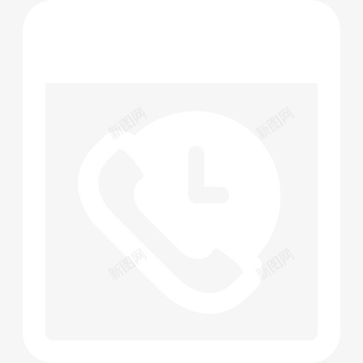 icon-客户咨询记录svg_新图网 https://ixintu.com icon-客户咨询记录
