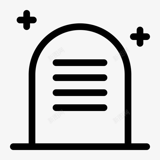墓碑死人墓地图标svg_新图网 https://ixintu.com 万圣节 墓地 墓碑 恐怖 死人 轮廓