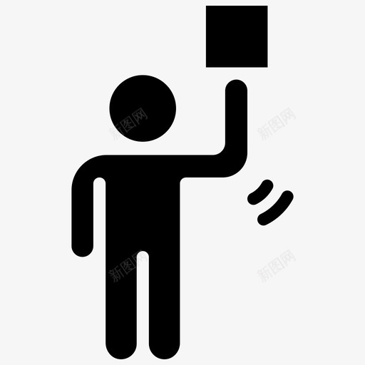 载人箱载人包装箱载人纸板箱图标svg_新图网 https://ixintu.com 包装箱 图标 字形 纸板 载人