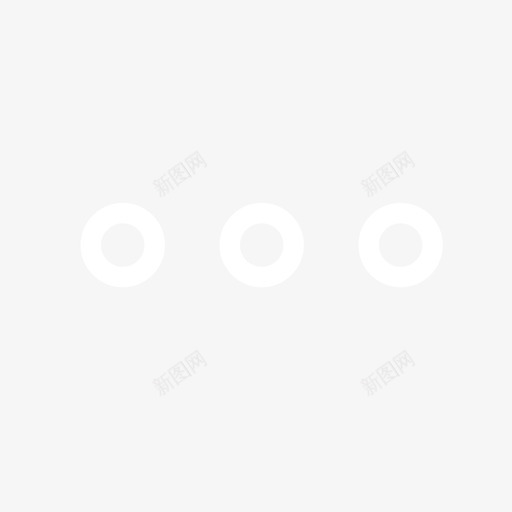 icon-敬请期待svg_新图网 https://ixintu.com icon-敬请期待