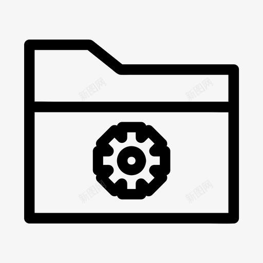 文件夹设置装备管理图标svg_新图网 https://ixintu.com 文件夹 管理 装备 设置
