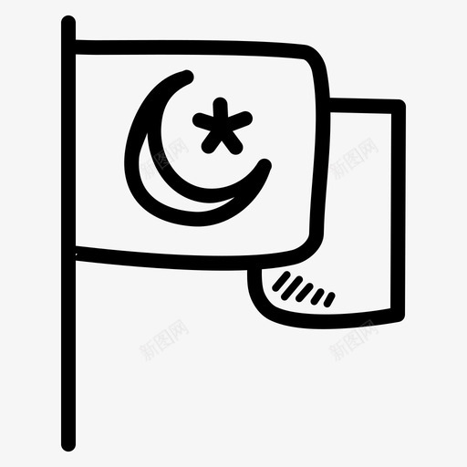 斋月旗帜伊斯兰教图标svg_新图网 https://ixintu.com 伊斯兰教 伊斯兰教涂鸦 斋月 旗帜 清真寺 祈祷 穆斯林