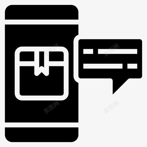 包装交货快速交货图标svg_新图网 https://ixintu.com 交货 包装 安全 快速 装运