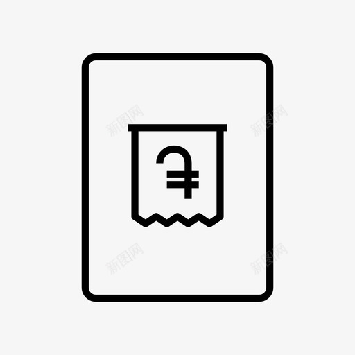 账单收据amddram图标svg_新图网 https://ixintu.com amd dram ipad mobile perfect pixel 平板电脑 收据 账单 金融