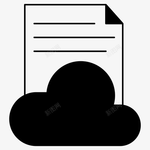 云云计算文档图标svg_新图网 https://ixintu.com 云 云计算 搜索引擎优化暗图标 文件 文档 谷歌驱动