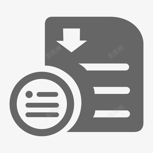 收文登记svg_新图网 https://ixintu.com 收文登记
