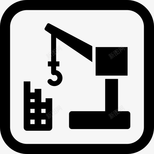 建筑起重机建筑机器图标svg_新图网 https://ixintu.com 建筑 机器 起重机