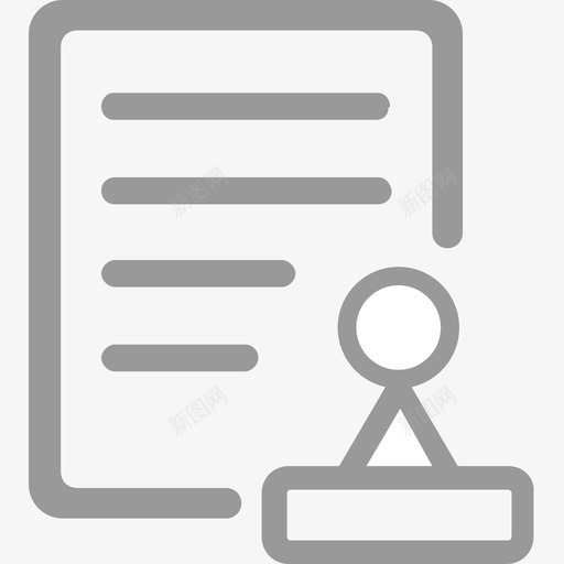 审批iconsvg_新图网 https://ixintu.com 审批icon