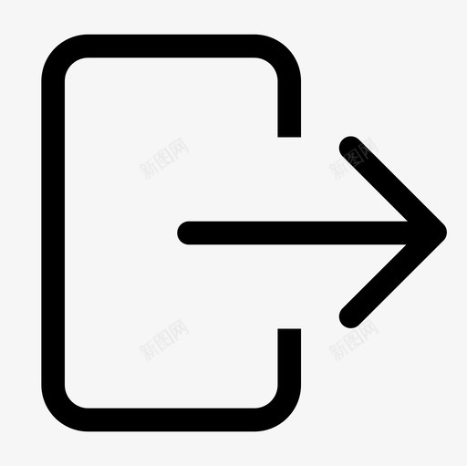 淳博-退出svg_新图网 https://ixintu.com 淳博-退出 退出